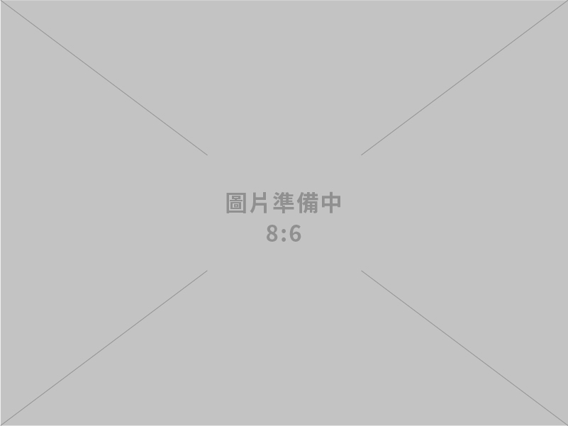 鄭副院長召開消保會議 通過郵輪船票服務契約新規範、修正預售屋買賣契約之履約擔保機制規定